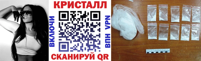 Амфетамин 97%  Мамадыш 