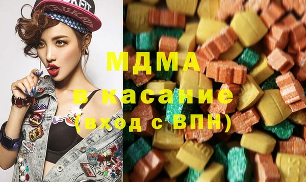 мескалин Балахна