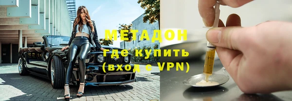 соль курить ск Белоозёрский