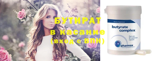 марихуана Приозерск