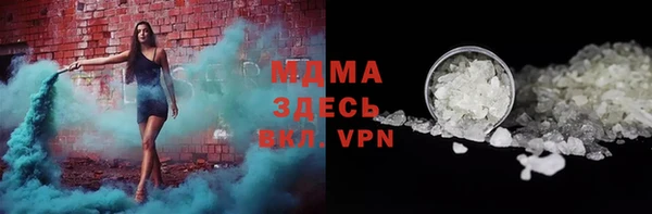 каннабис Балабаново