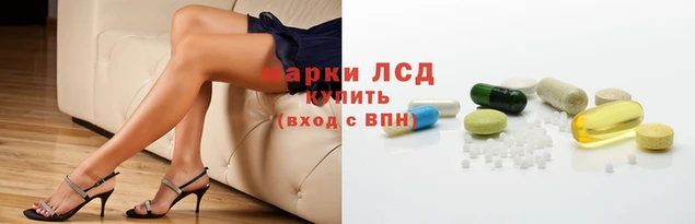 каннабис Балабаново