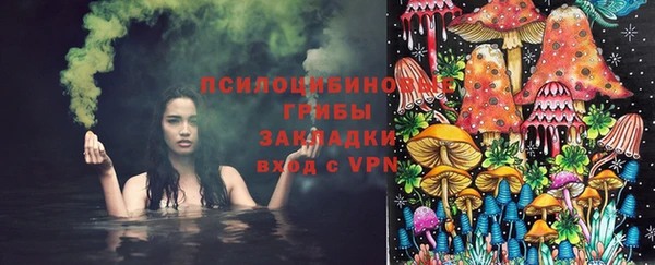 каннабис Баксан
