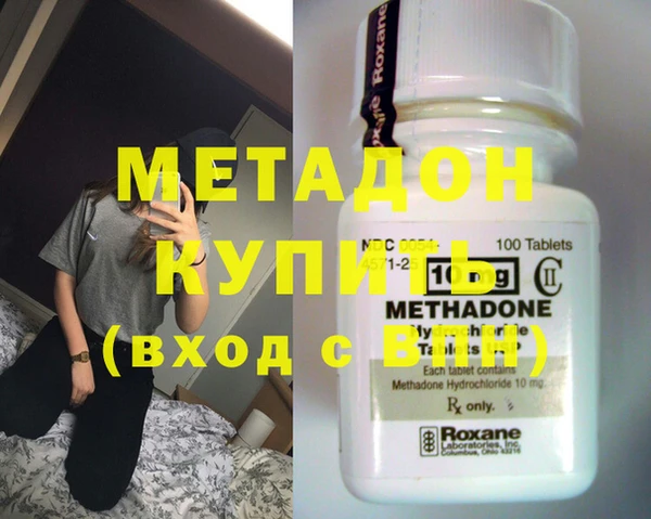 мдпв Беломорск