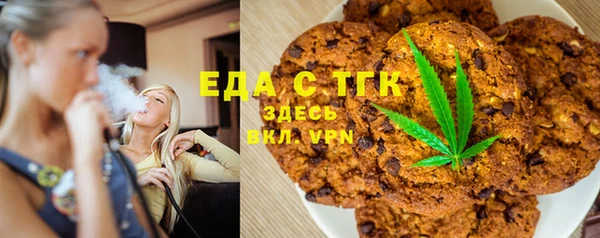 каннабис Баксан