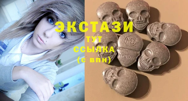 мдпв Белокуриха