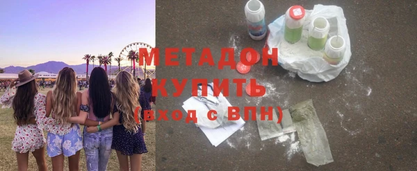 соль курить ск Белоозёрский