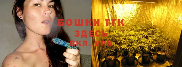 каннабис Балабаново