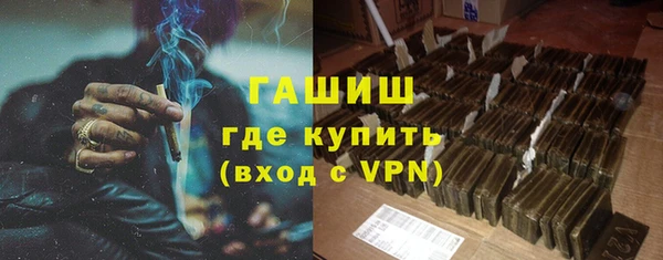 каннабис Балабаново