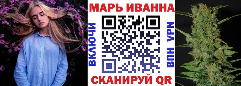 кракен рабочий сайт  где можно купить   Мамадыш  Канабис LSD WEED 